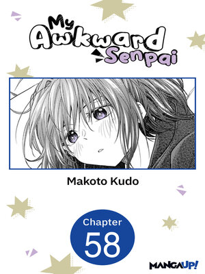 cover image of My Awkward Senpai, Chapter 58